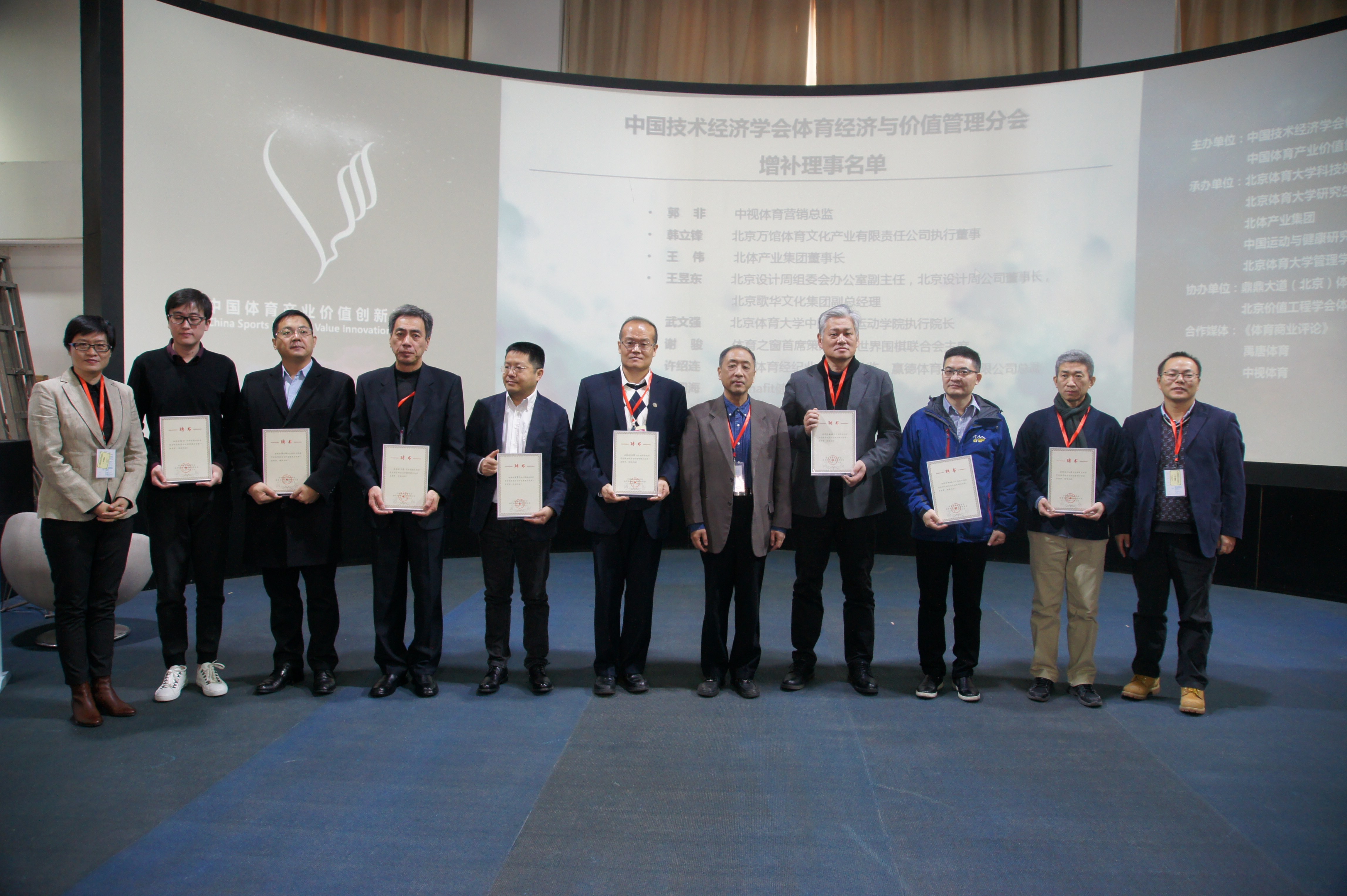 304am永利集团·(中国)有限公司官网