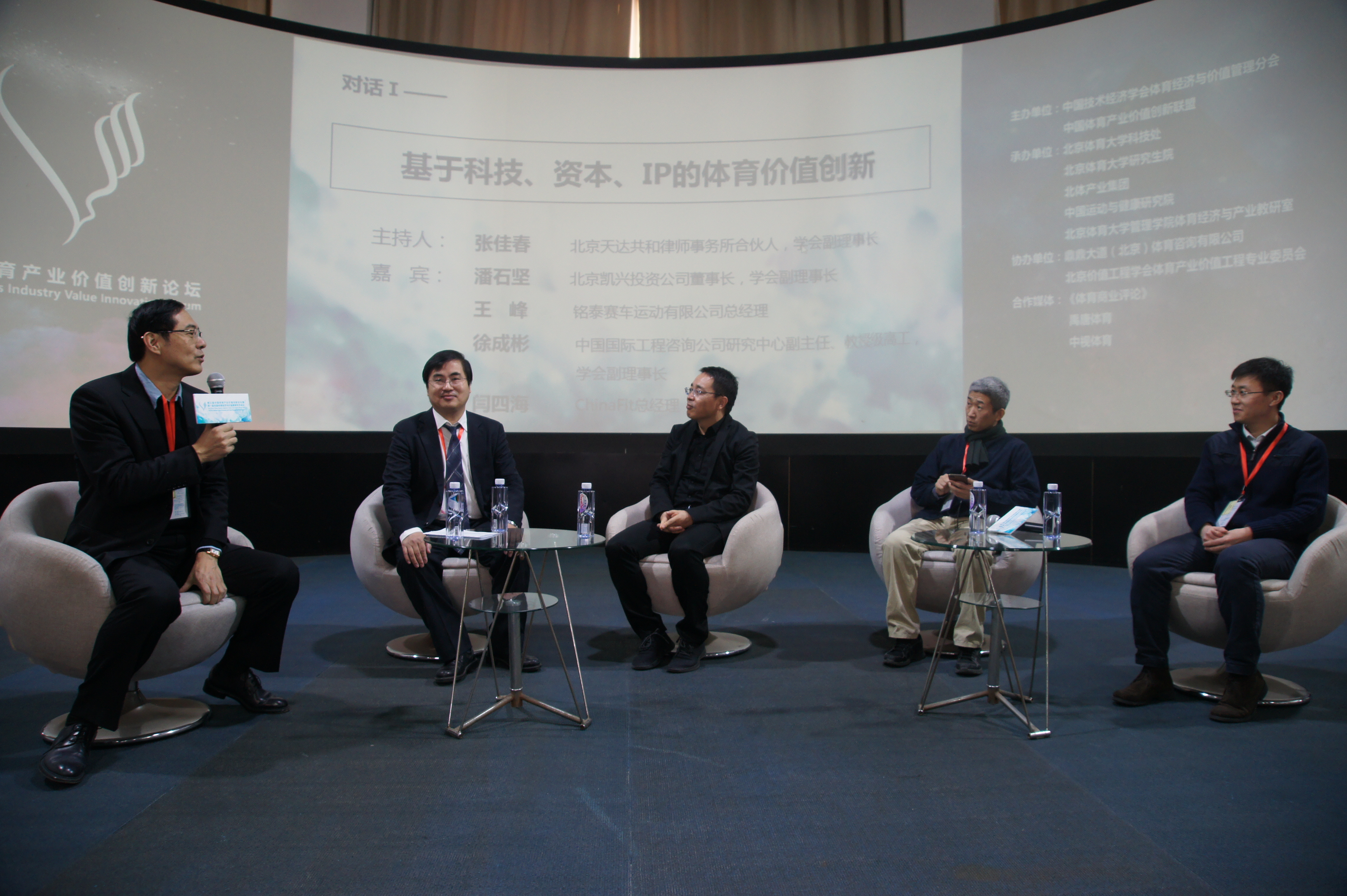 304am永利集团·(中国)有限公司官网