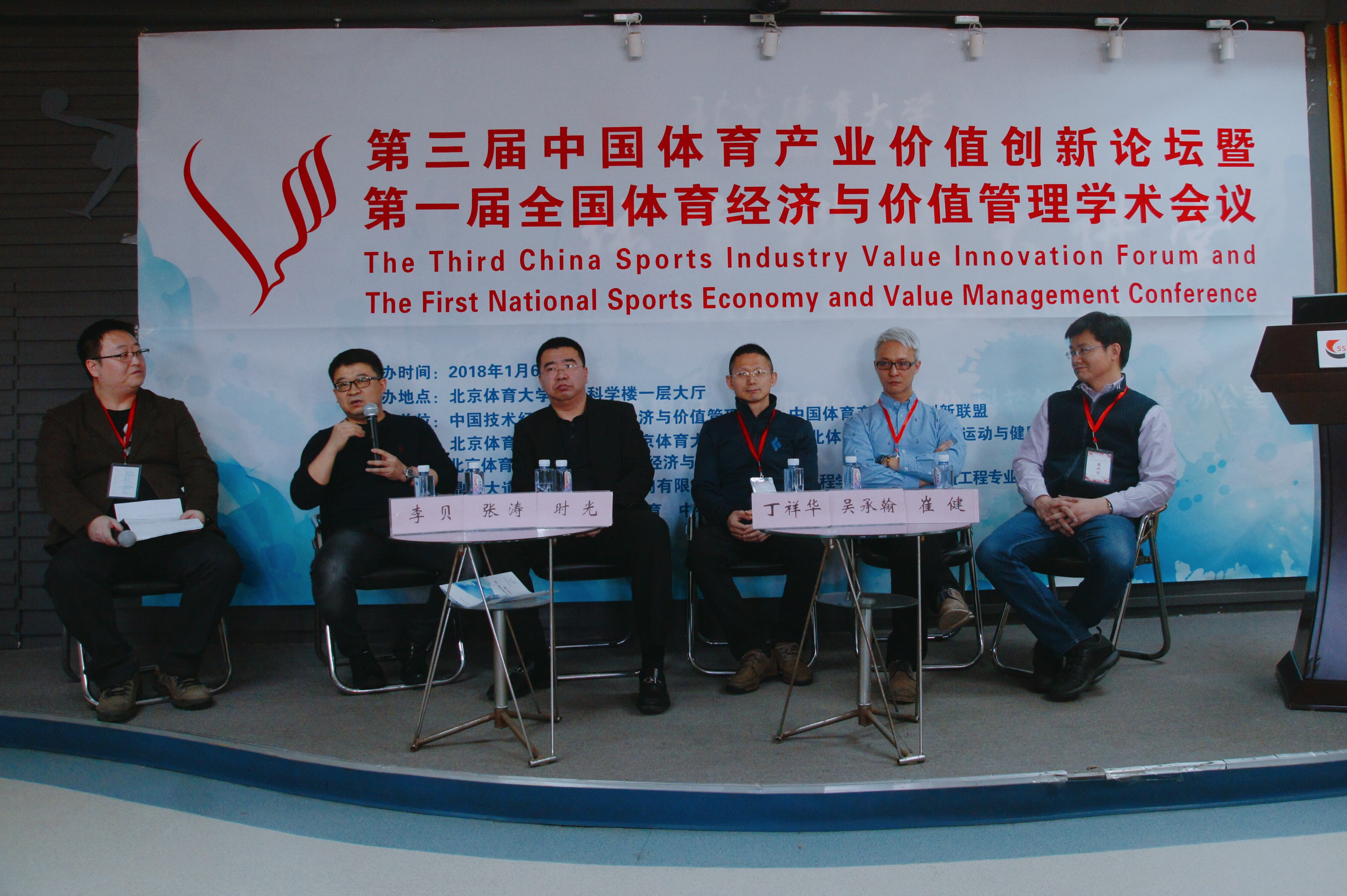 304am永利集团·(中国)有限公司官网