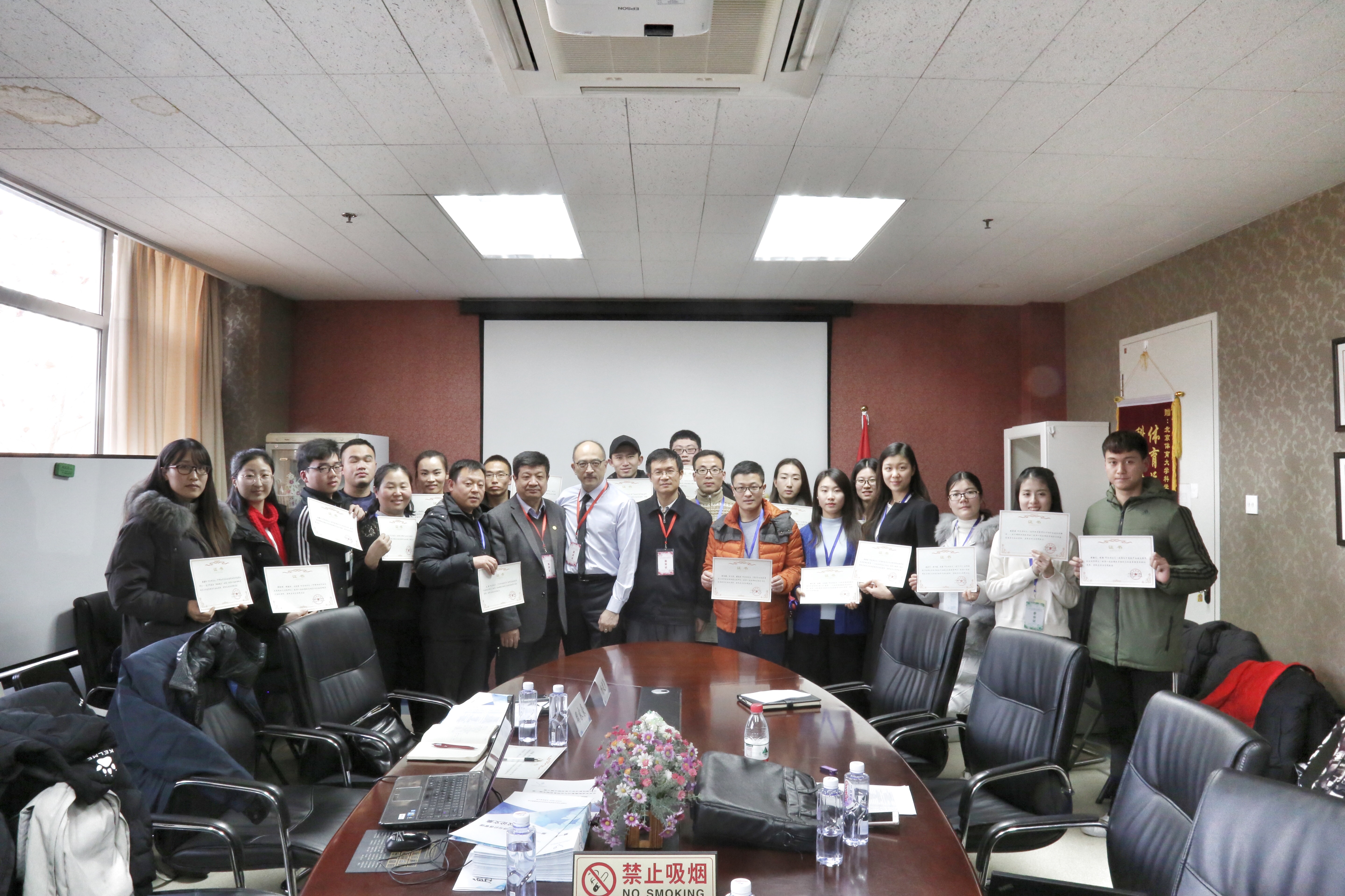 304am永利集团·(中国)有限公司官网