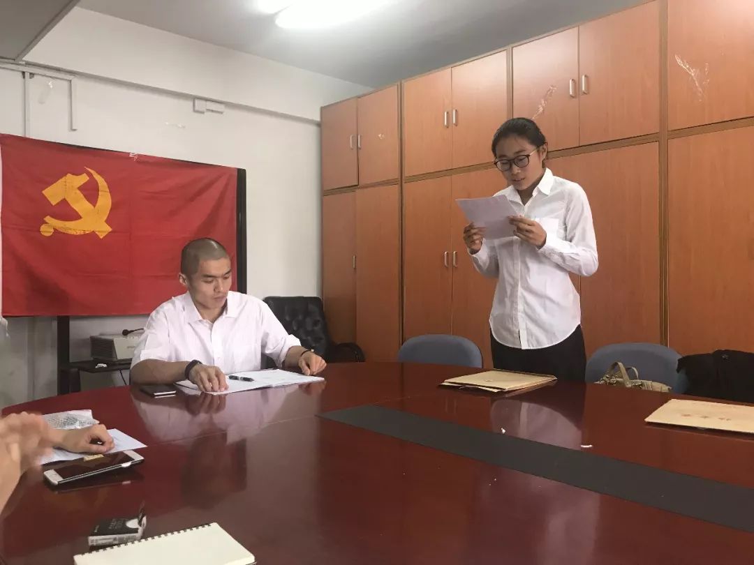 304am永利集团·(中国)有限公司官网