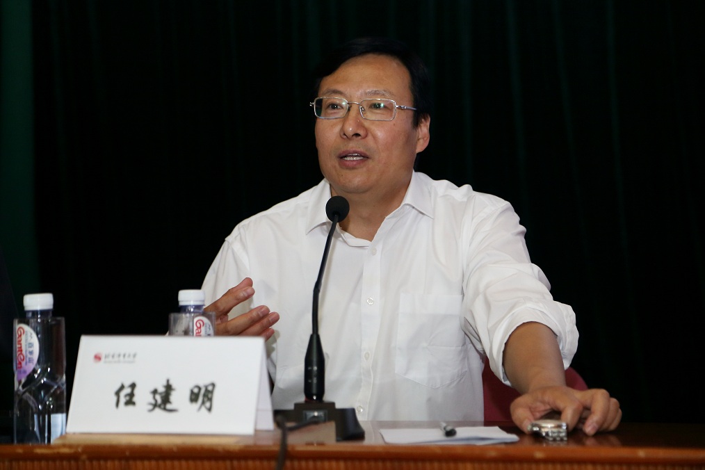 304am永利集团·(中国)有限公司官网