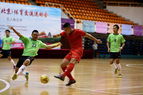 304am永利集团·(中国)有限公司官网