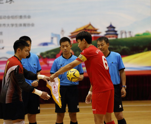 304am永利集团·(中国)有限公司官网