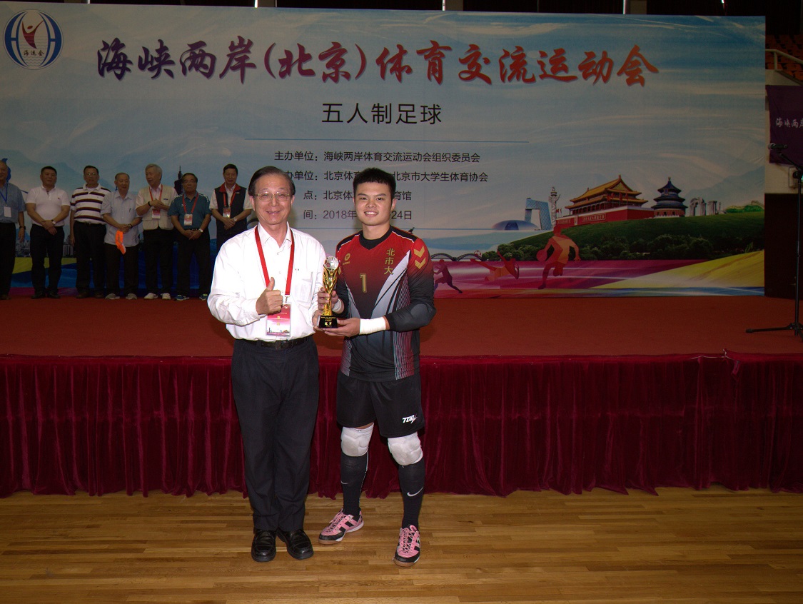 304am永利集团·(中国)有限公司官网