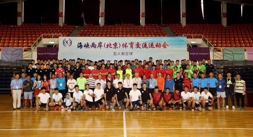 304am永利集团·(中国)有限公司官网