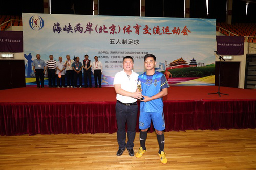 304am永利集团·(中国)有限公司官网