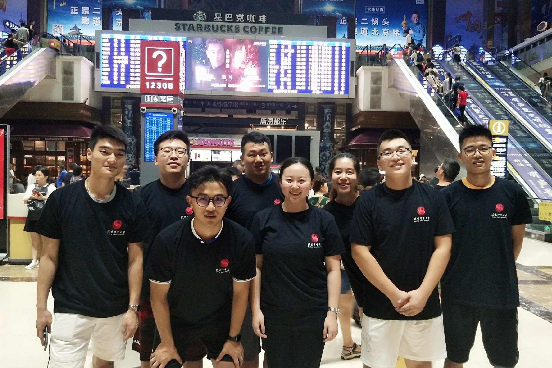 304am永利集团·(中国)有限公司官网