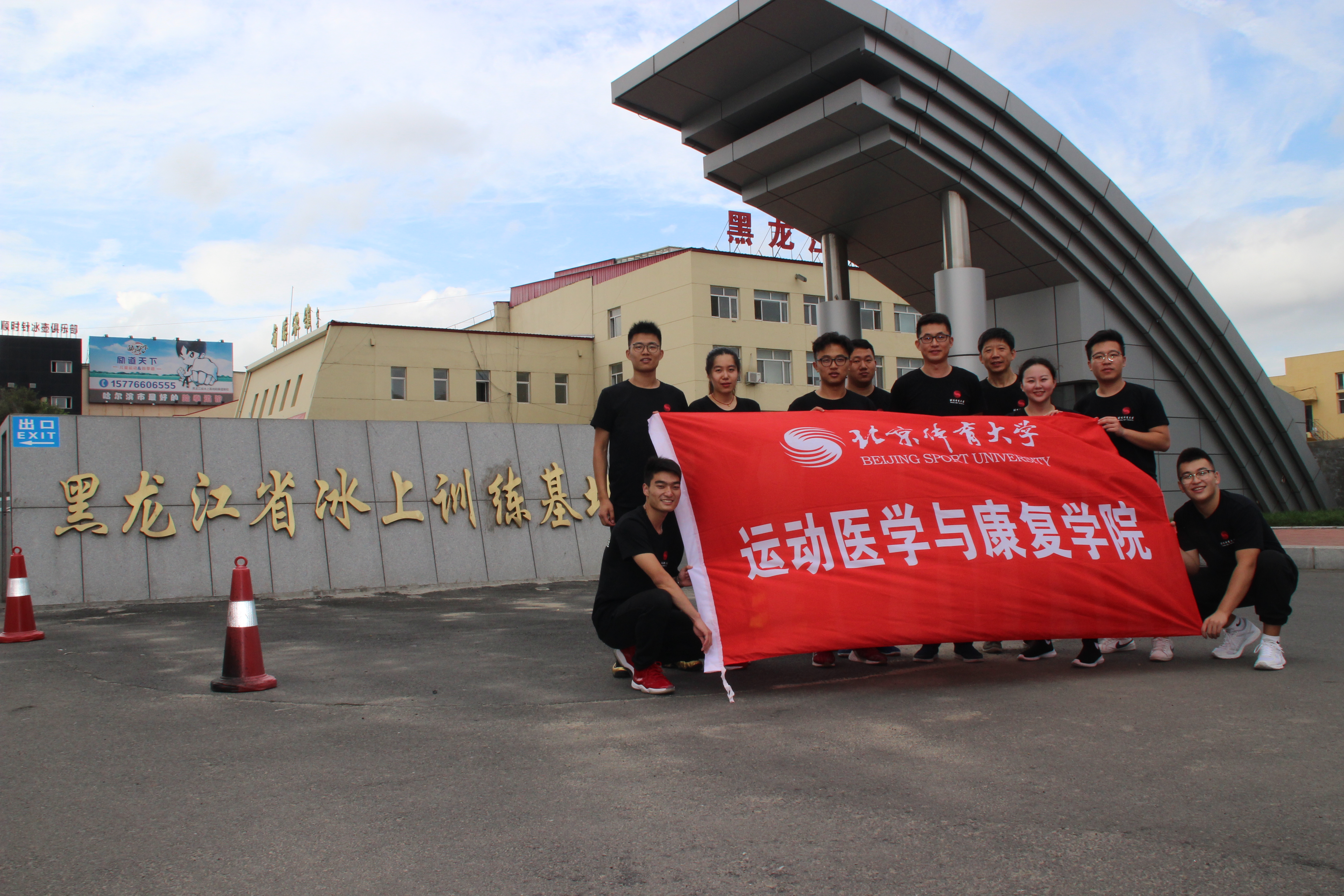 304am永利集团·(中国)有限公司官网