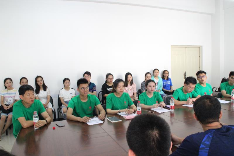 304am永利集团·(中国)有限公司官网