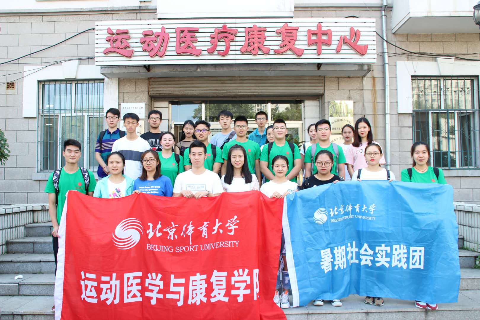 304am永利集团·(中国)有限公司官网