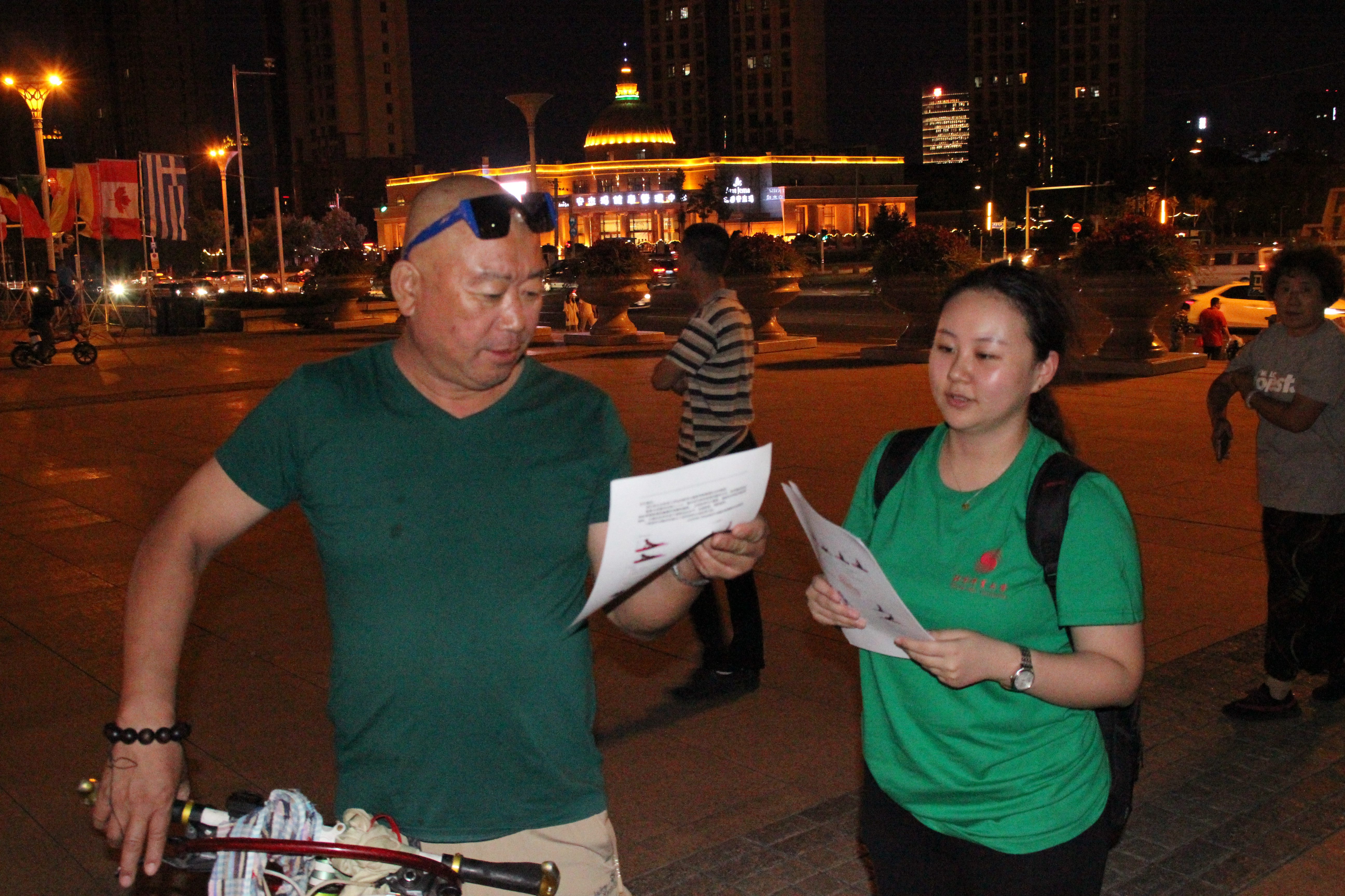 304am永利集团·(中国)有限公司官网