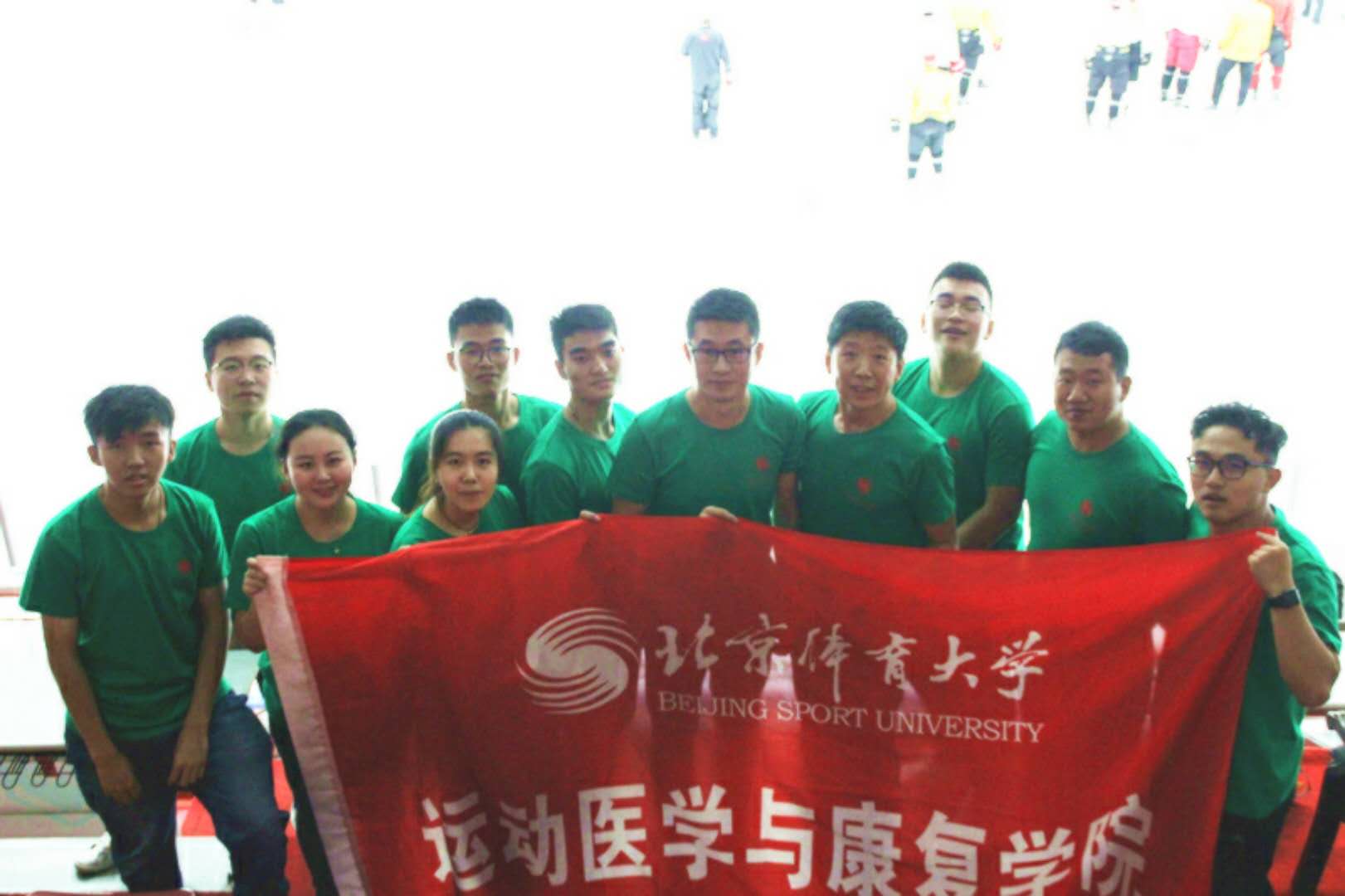 304am永利集团·(中国)有限公司官网