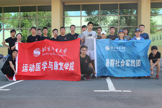 304am永利集团·(中国)有限公司官网