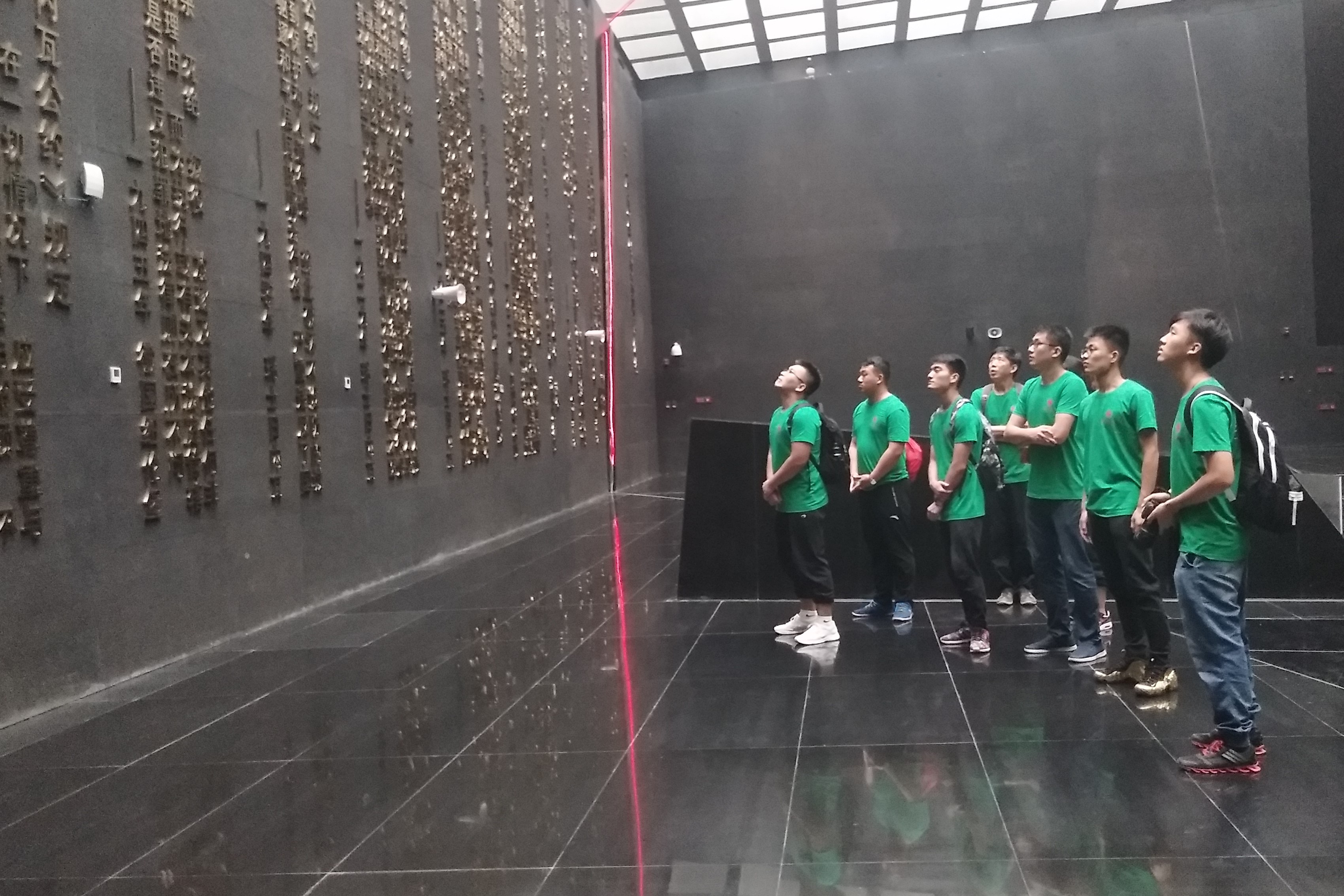 304am永利集团·(中国)有限公司官网