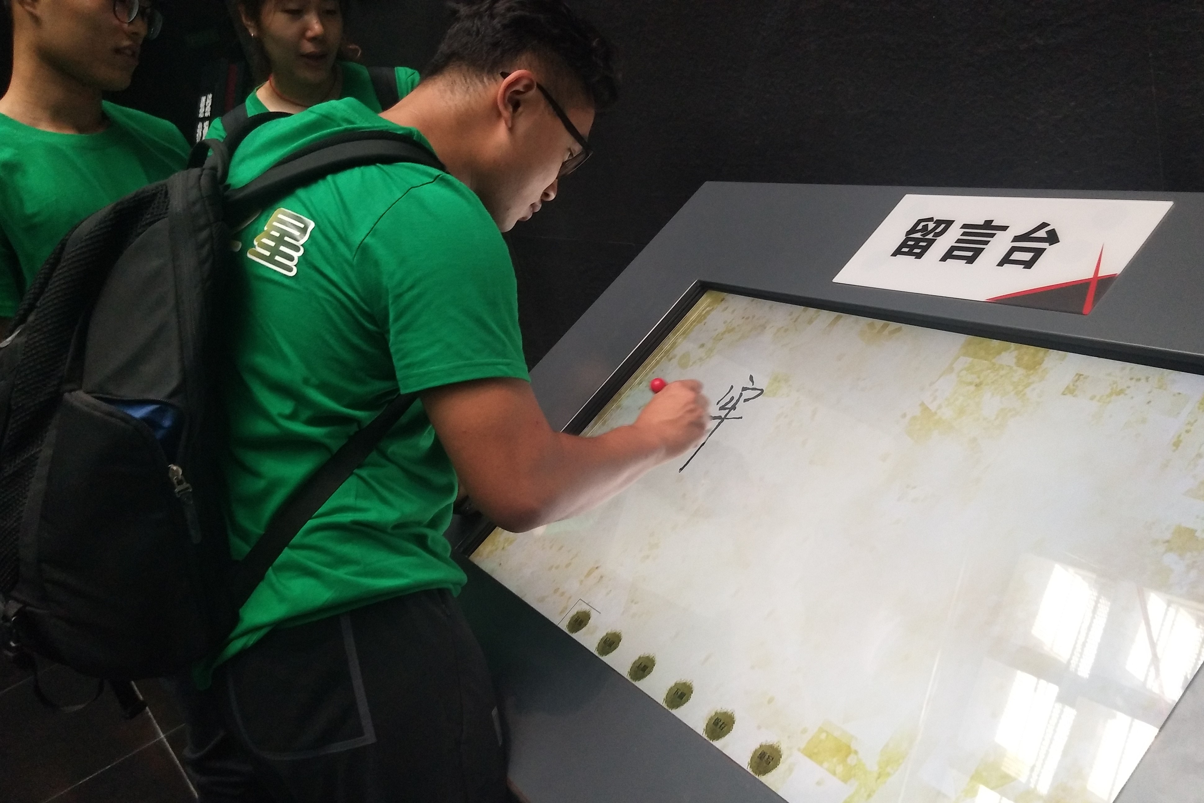 304am永利集团·(中国)有限公司官网