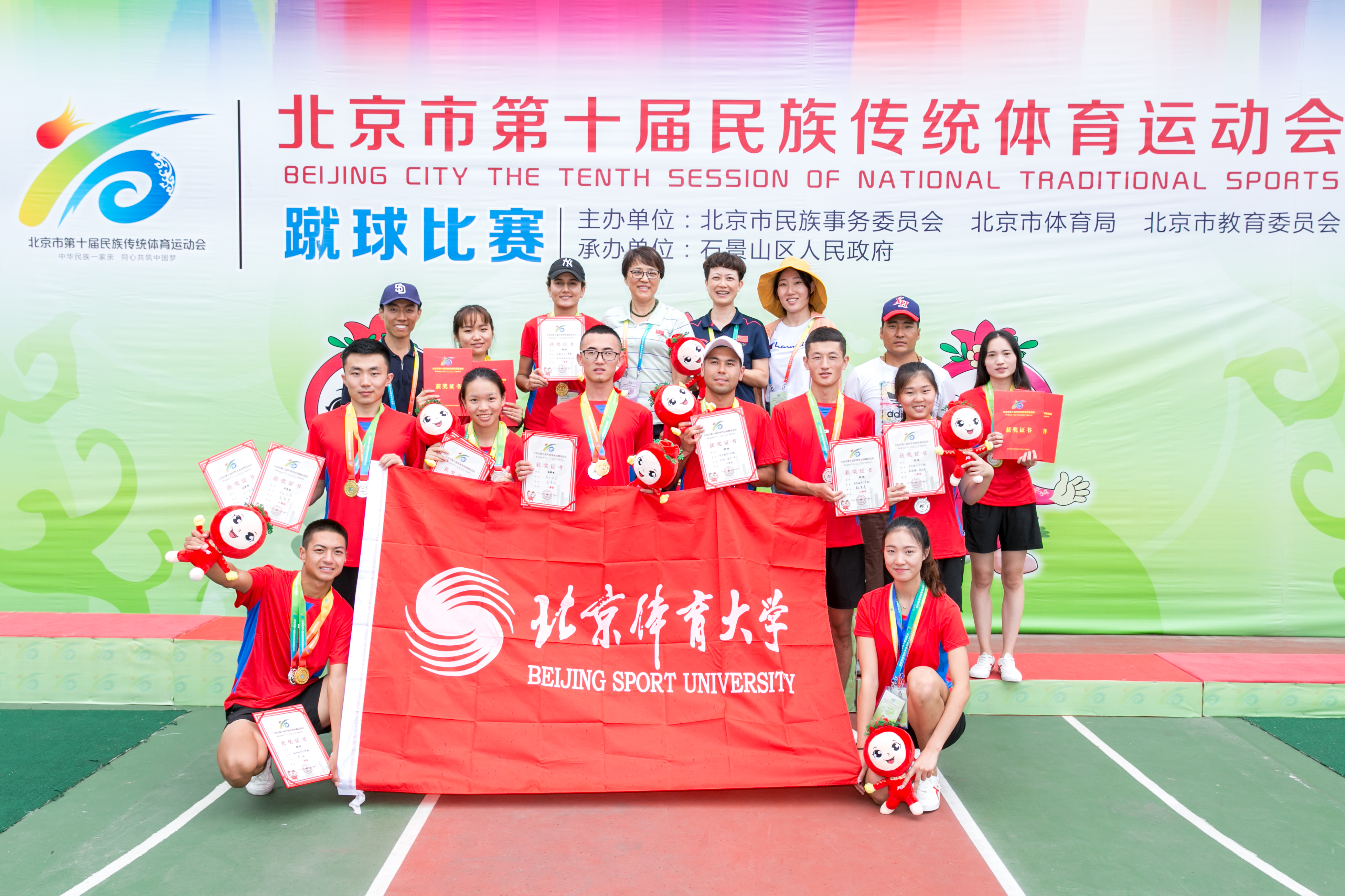 304am永利集团·(中国)有限公司官网