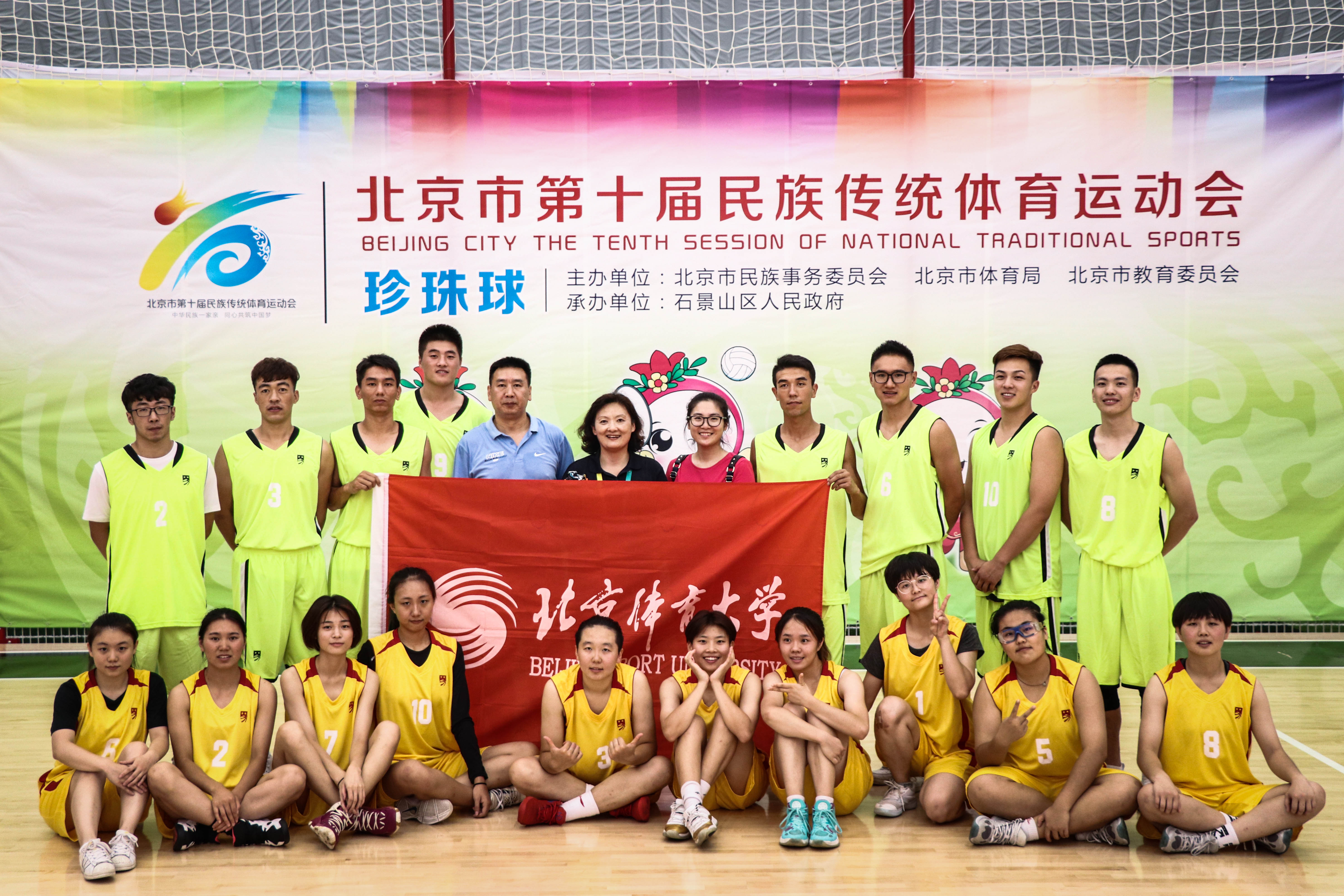 304am永利集团·(中国)有限公司官网