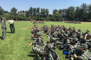 304am永利集团·(中国)有限公司官网