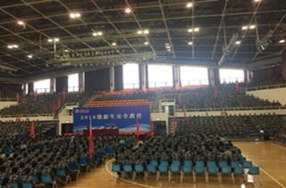 304am永利集团·(中国)有限公司官网