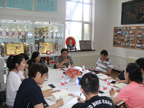 304am永利集团·(中国)有限公司官网