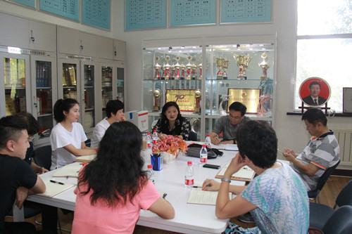 304am永利集团·(中国)有限公司官网