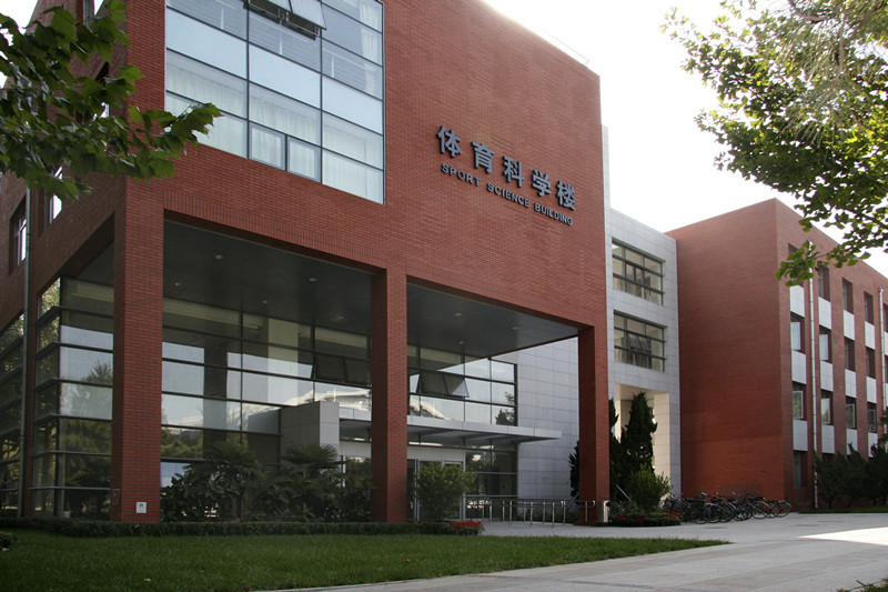 304am永利集团·(中国)有限公司官网