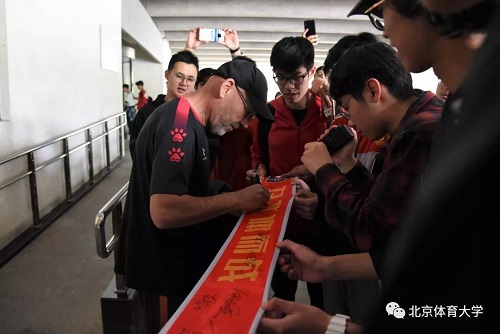 304am永利集团·(中国)有限公司官网