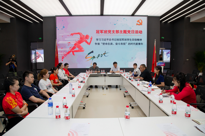 304am永利集团·(中国)有限公司官网