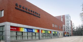 304am永利集团·(中国)有限公司官网