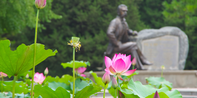 304am永利集团·(中国)有限公司官网