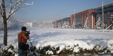 304am永利集团·(中国)有限公司官网