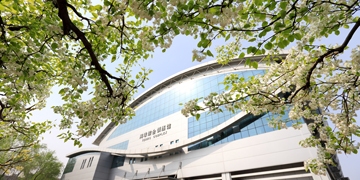 304am永利集团·(中国)有限公司官网