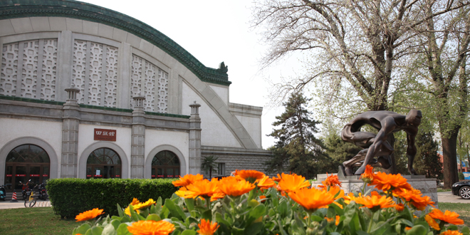 304am永利集团·(中国)有限公司官网