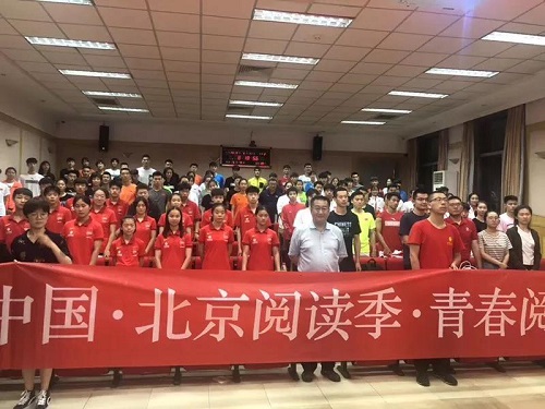 e017ebe4eb4745f7be49920d609156ba