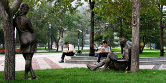 304am永利集团·(中国)有限公司官网