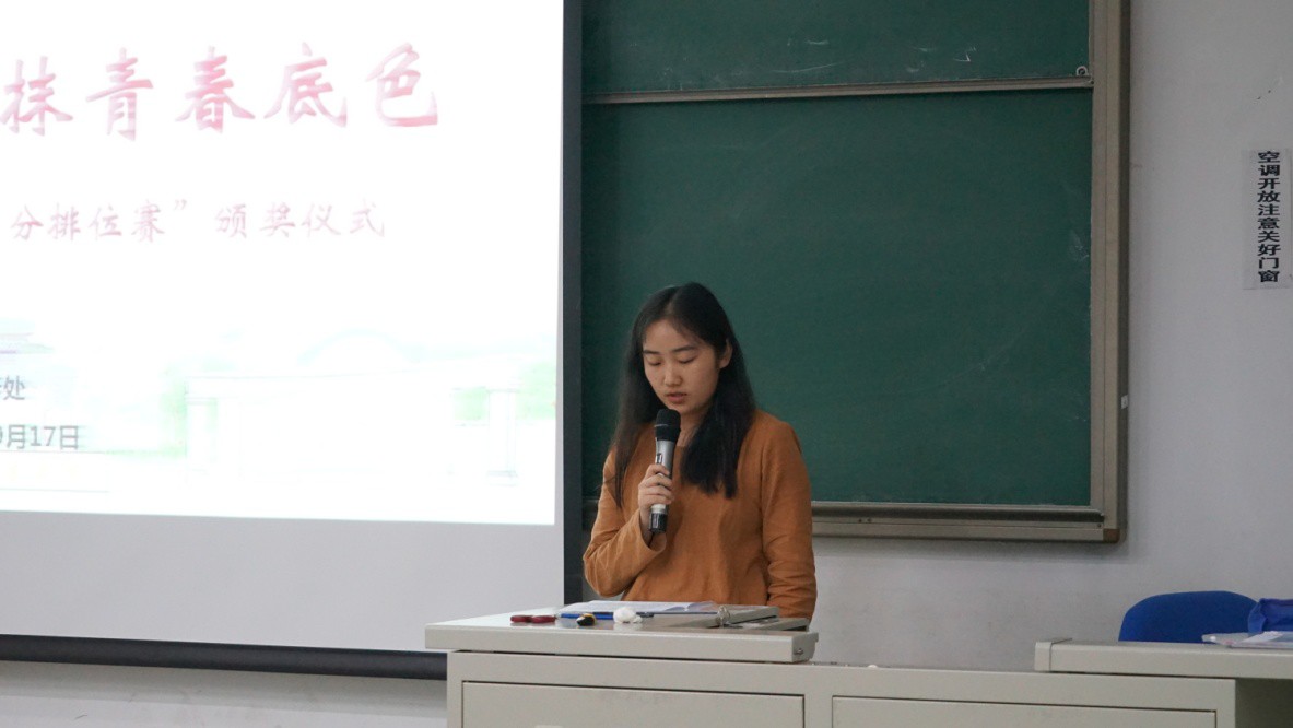 304am永利集团·(中国)有限公司官网