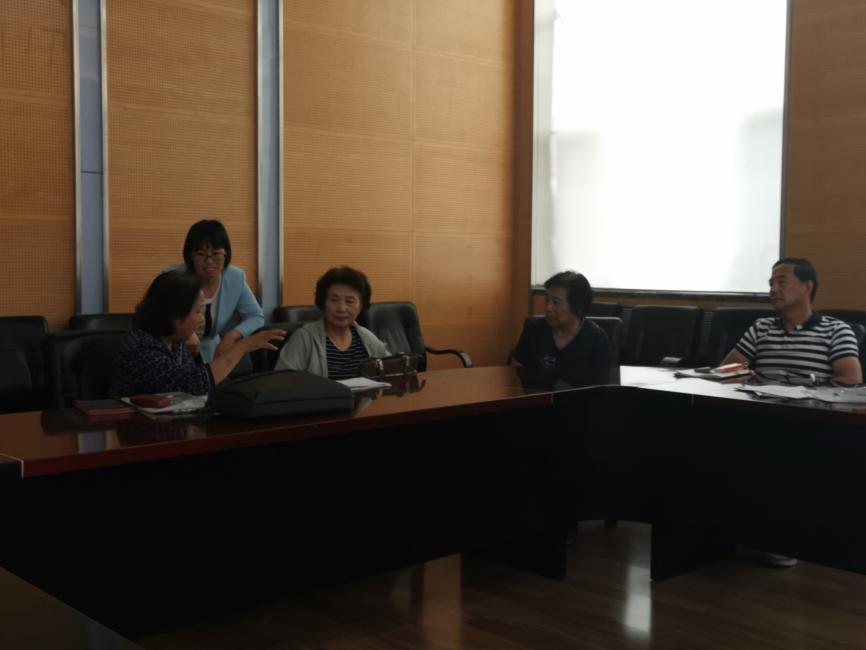 304am永利集团·(中国)有限公司官网