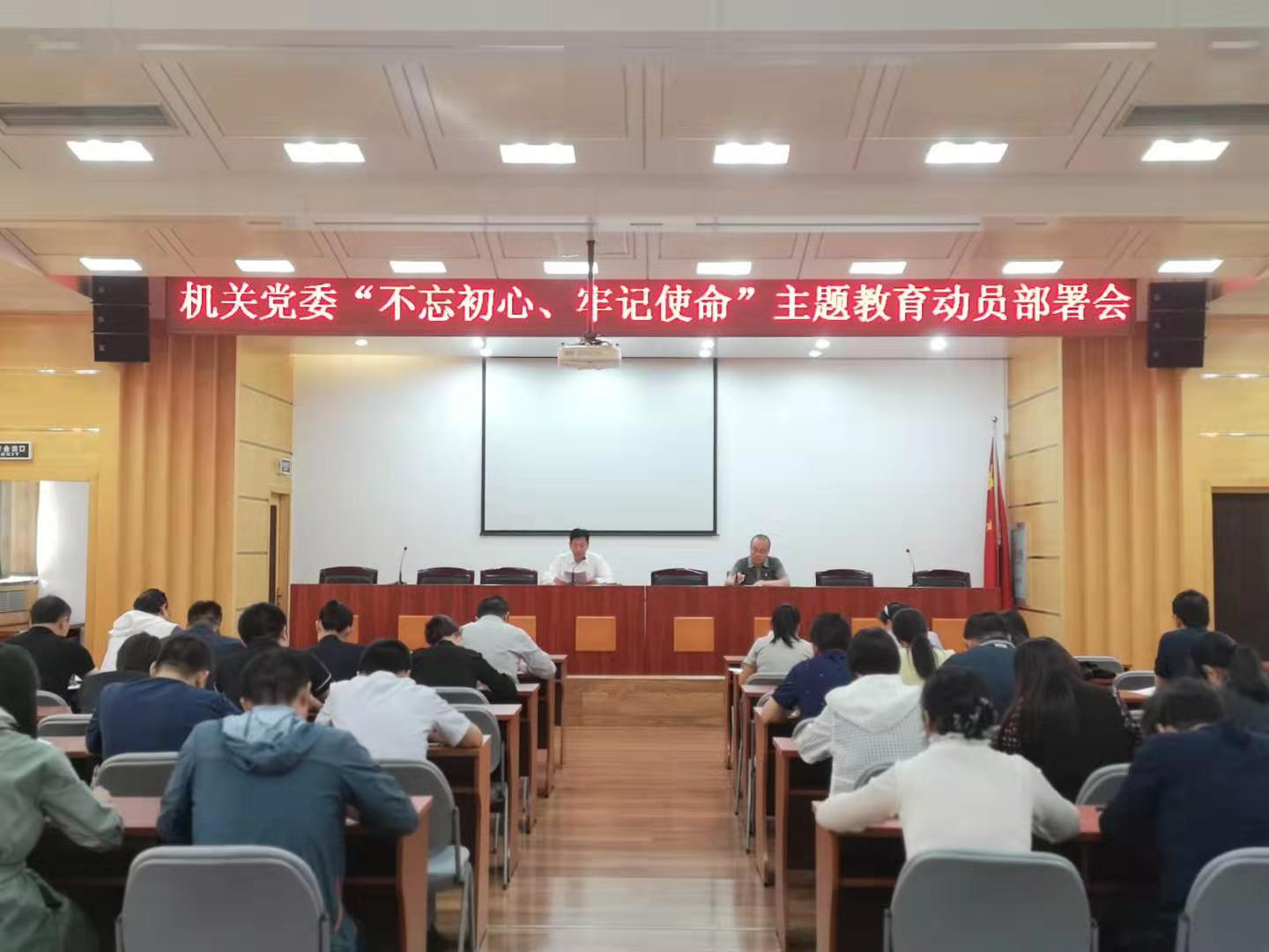 304am永利集团·(中国)有限公司官网