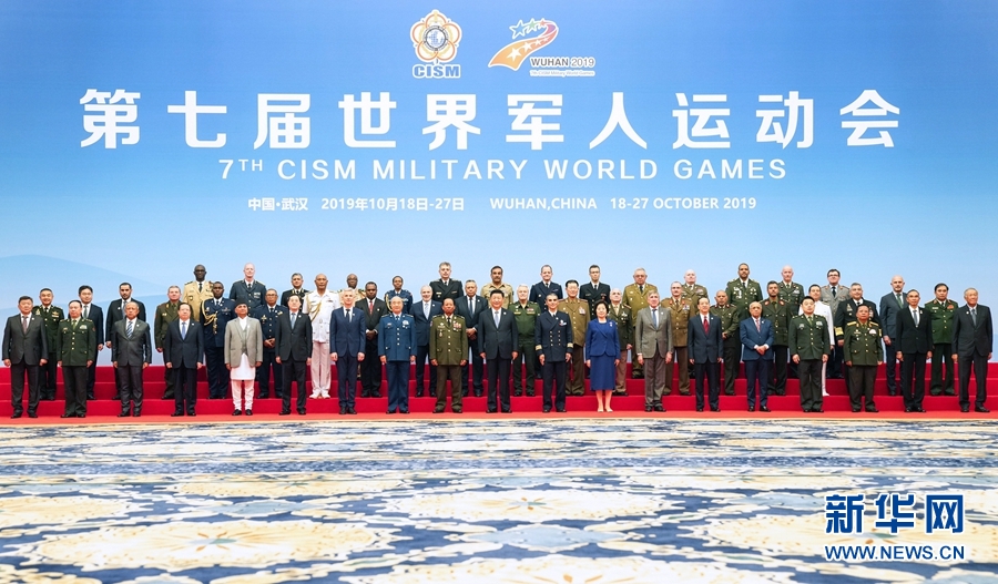 304am永利集团·(中国)有限公司官网