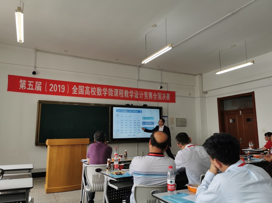 304am永利集团·(中国)有限公司官网