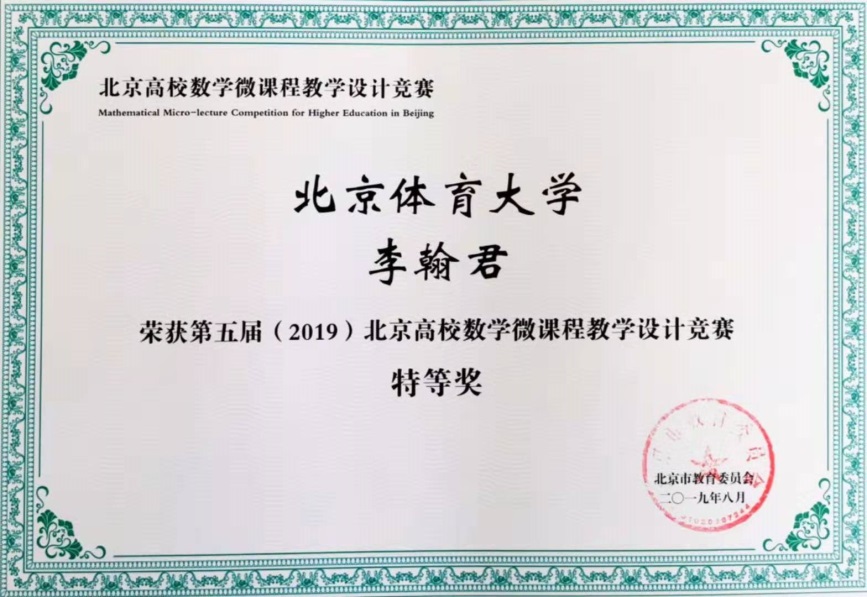 304am永利集团·(中国)有限公司官网