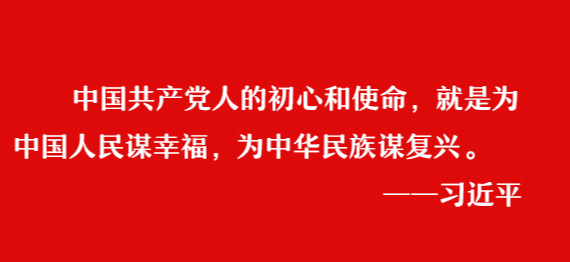 304am永利集团·(中国)有限公司官网