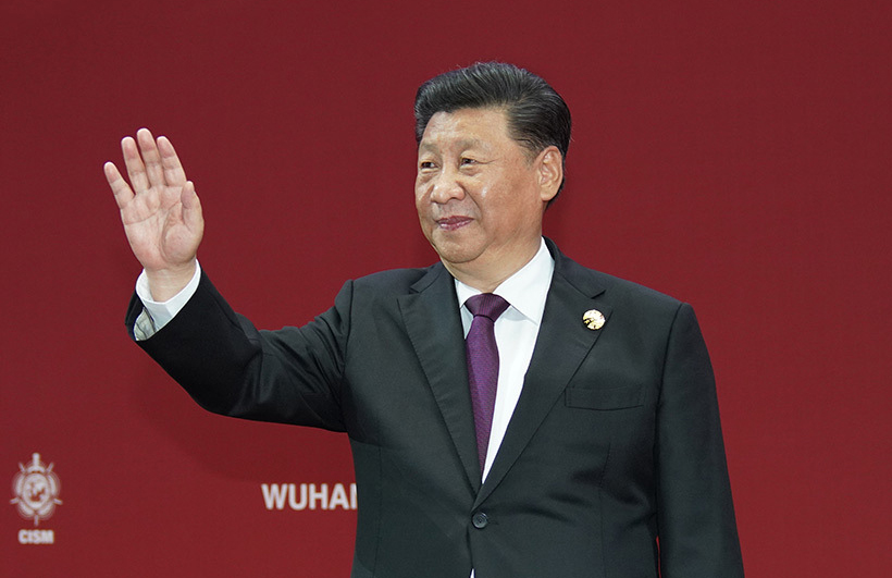 304am永利集团·(中国)有限公司官网