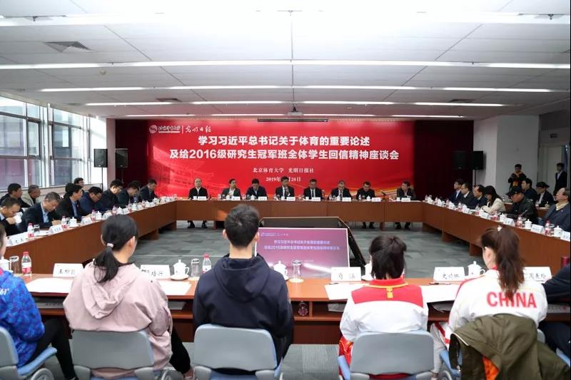 304am永利集团·(中国)有限公司官网