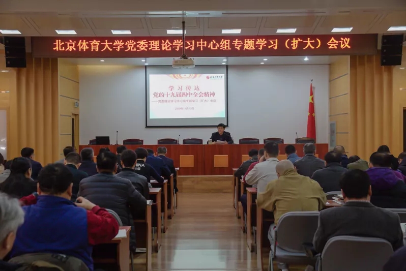 304am永利集团·(中国)有限公司官网