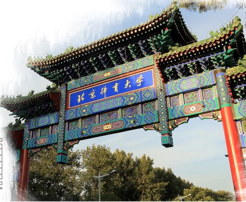 304am永利集团·(中国)有限公司官网