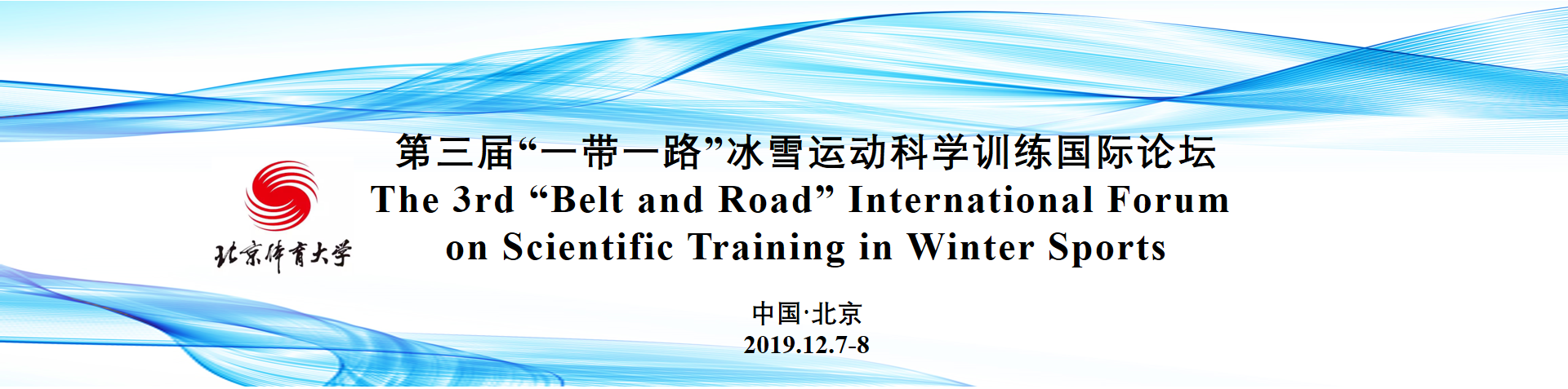 795497f574224af581f52f57b318faa3