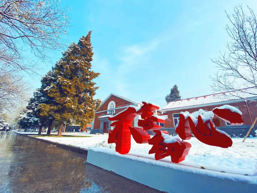 304am永利集团·(中国)有限公司官网