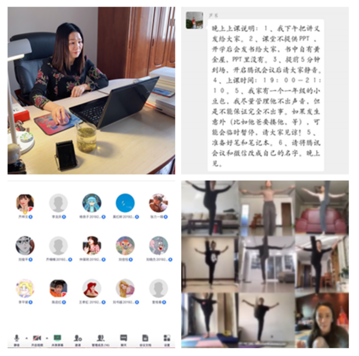 304am永利集团·(中国)有限公司官网